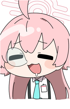 Hoshino