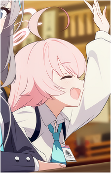 Hoshino