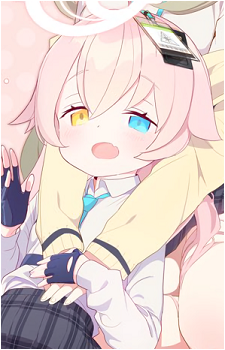 Hoshino