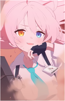 Hoshino