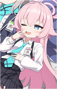 Hoshino
