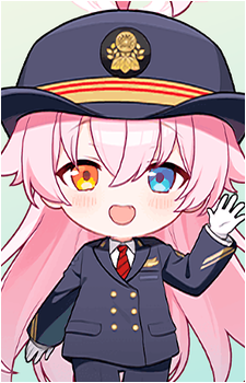 Hoshino