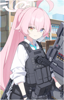 Hoshino