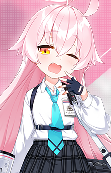 Hoshino