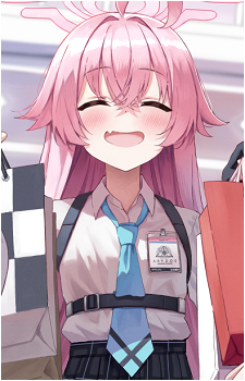 Hoshino