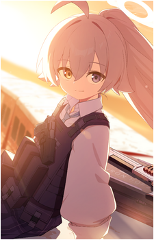 Hoshino