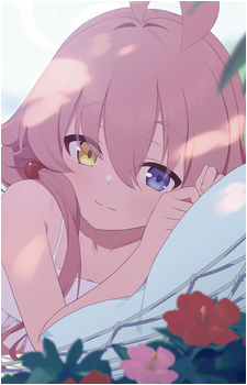 Hoshino