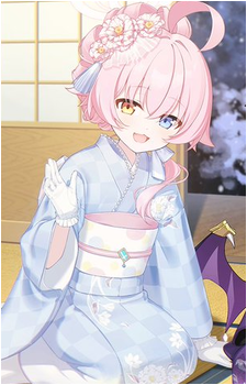 Hoshino