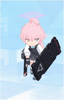 Hoshino