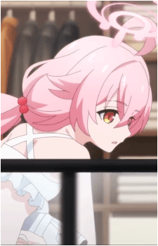 Hoshino