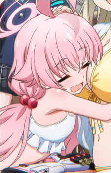 Hoshino