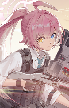 Hoshino