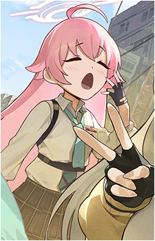 Hoshino