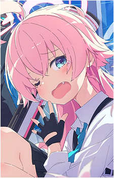 Hoshino