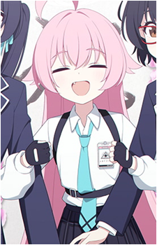 Hoshino