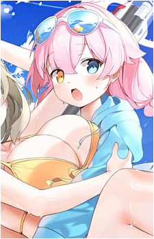 Hoshino