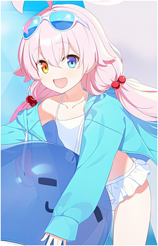 Hoshino