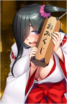 Meiko Ichimonji