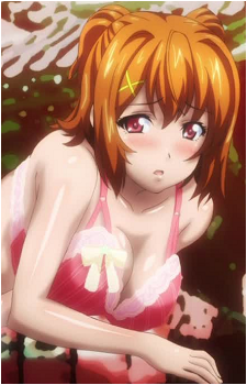 Inaho Kushiya