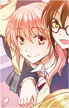 Aoi Hirose