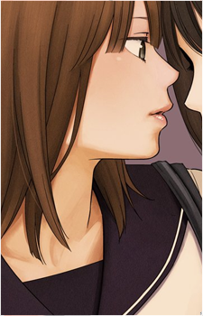 Megumi Hoshino's image