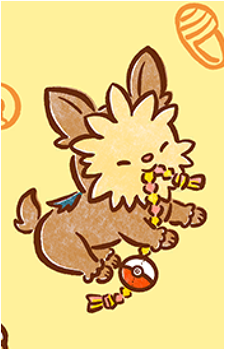 Lillipup