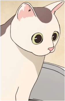 Gin {Goku}