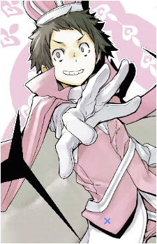 Akina Hiizumi