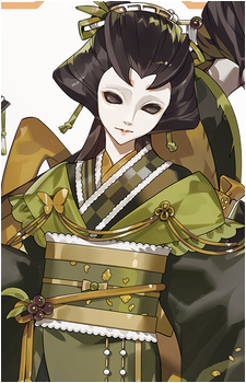 Geisha