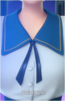 Image 4 Image 4