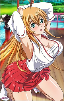 Hakufu Sonsaku