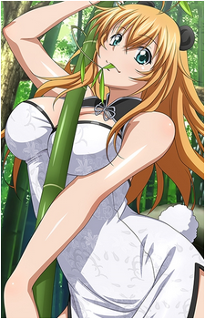 Hakufu Sonsaku