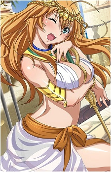 Hakufu Sonsaku