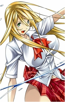 Hakufu Sonsaku