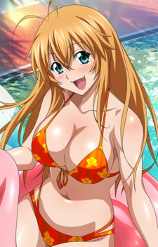 Hakufu Sonsaku