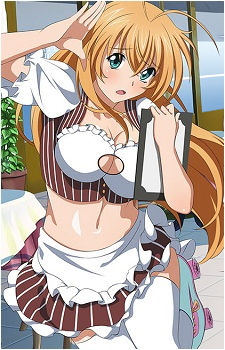 Hakufu Sonsaku