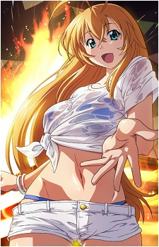 Hakufu Sonsaku