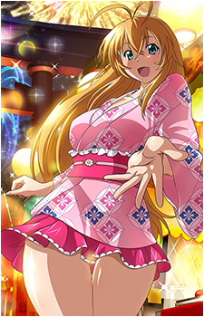 Hakufu Sonsaku