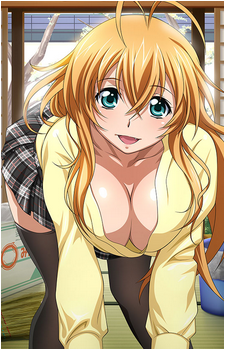 Hakufu Sonsaku