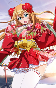 Hakufu Sonsaku