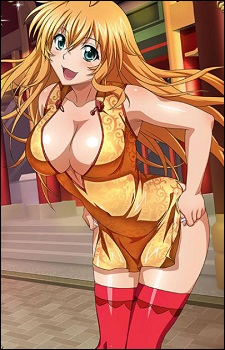 Hakufu Sonsaku