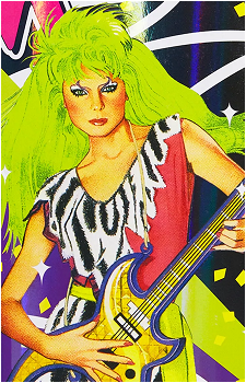 Pizzazz