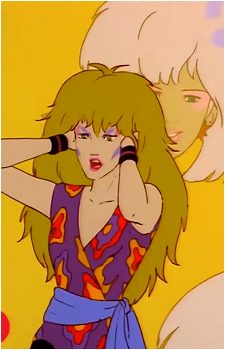 Pizzazz