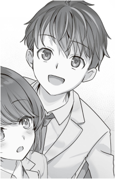 Niihama Shincirou