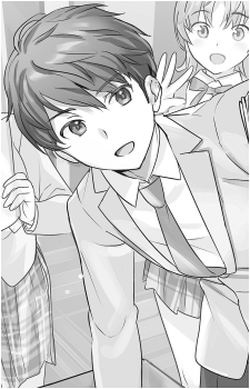 Niihama Shincirou