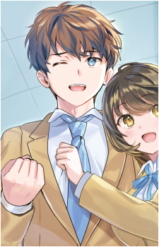 Niihama Shincirou