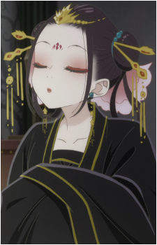 Image 6 of Liu Shouxue