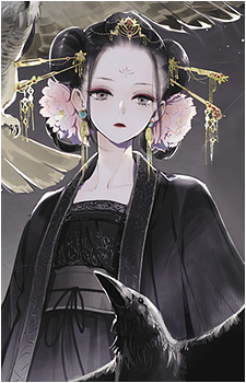 Image 17 of Liu Shouxue