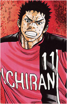 Shingo Narita's image