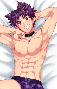 Yoichi Yukimura